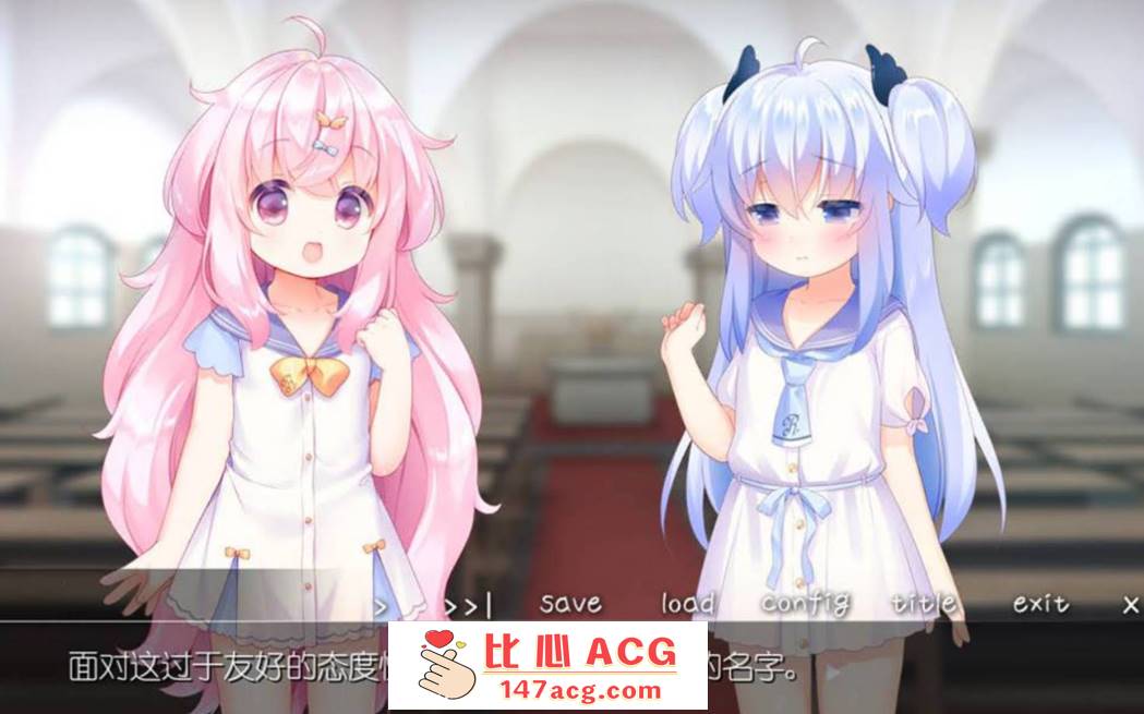 图片[3]-【ADV汉化全程CV】双子洛丽塔后宫 冷狐汉化版【PC+安卓800M萝莉控】-小黄鸭acgn