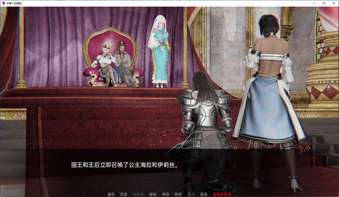 图片[3]-兽人的崛起(Rise of the Orcs) ver0.1 汉化版 PC+安卓 动态SLG游戏 3.6G-小黄鸭acgn