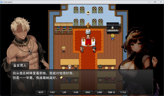 图片[4]-淑女魔导士伊莉西亚 云翻汉化版 RPG游戏+全CG包 800M【PC端】-小黄鸭acgn