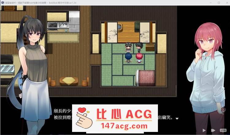 图片[2]-【神作RPG/中文】淫习的幽世村 Ver1.34 官方中文步兵版+全回想【新作/全CV/3.1G】【PC端】-小黄鸭acgn