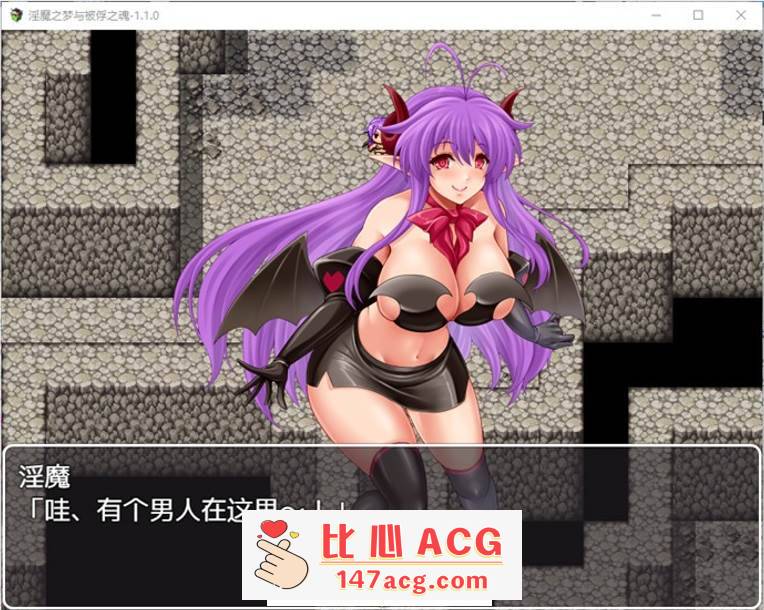 图片[2]-【RPG/汉化】淫魔之梦与被俘之魂 V1.10 精翻汉化版+全回想【新汉化/PC+安卓/1.6G】-小黄鸭acgn