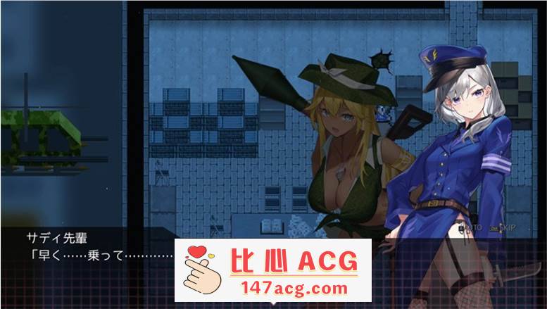 图片[4]-【神作RPG/汉化/全动态】女警H小岛：ケイドロ V1.06 修正云汉化版+存档【更新/H战斗/4G】【PC端】-小黄鸭acgn