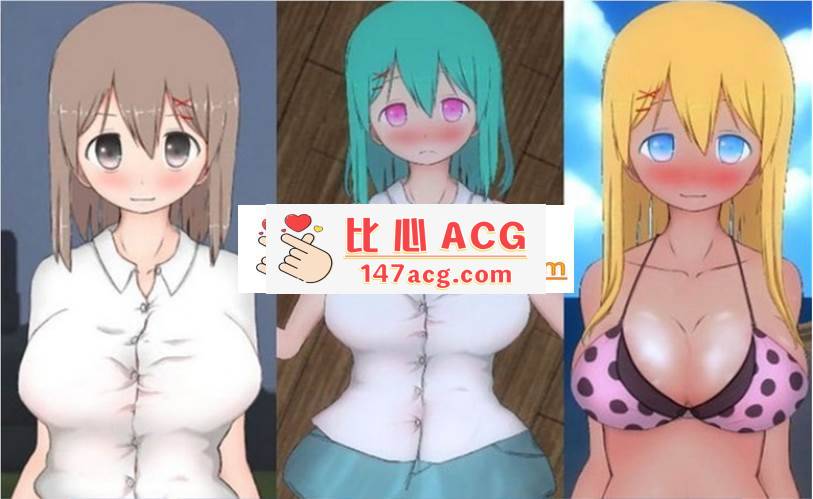 【3D触摸互动/全动态】我和巨乳姐姐的H暑假 – お姉ちゃん【全CV/5G】【PC端】-小黄鸭acgn