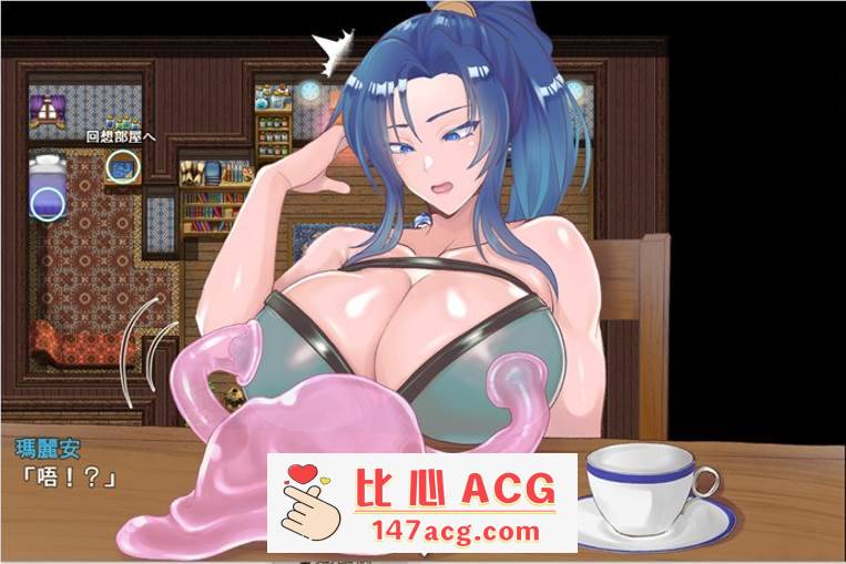 图片[4]-【爆款RPG/汉化】35岁魔术师的搾精一人旅 V1.01 AI最新汉化版+全回想【新作/PC+安卓/1.4G】-小黄鸭acgn