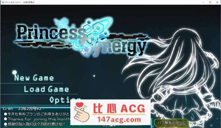 【神级RPG/汉化/丝滑动态】公主协同效应23.7月云汉化+存档【更新/卡牌战斗エロ/2.3G】【PC端】-小黄鸭acgn