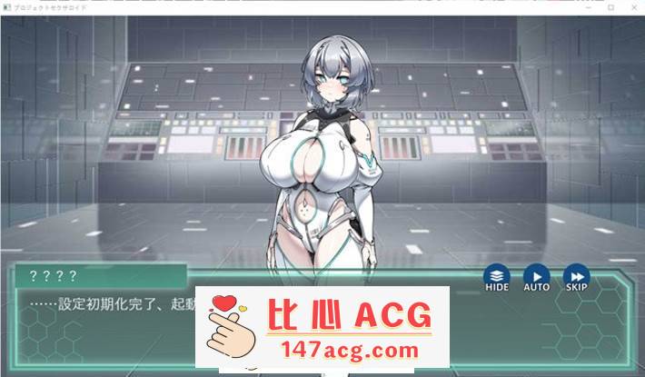 图片[2]-【养成互动SLG/生肉】AI少女的孕育计划 DL正式版+DLC+全回想【更新/PC+安卓/800M】-小黄鸭acgn