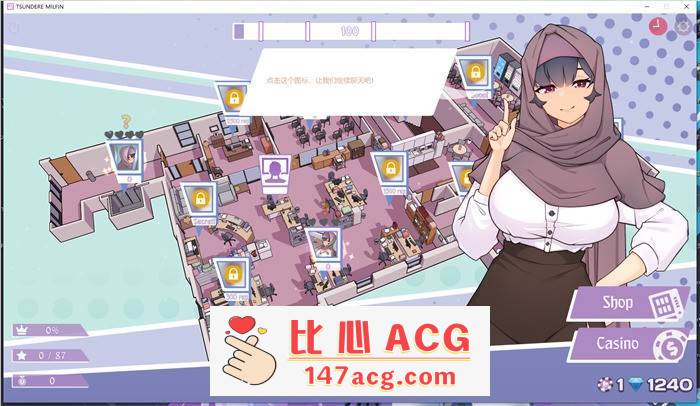 图片[4]-【互动SLG/中文/全动态】TSUNDERE MILFIN 官方中文步兵版【新作/CV/1.6G】【PC端】-小黄鸭acgn