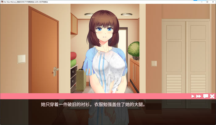 图片[2]-她的新回忆:无尽模拟器 ver1.0.998 官方中文作弊版+DLC 养成类游戏 1G【PC端】-小黄鸭acgn