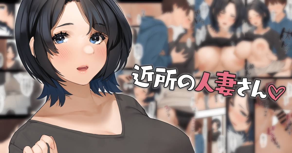 【2D全彩合集】女友的巨乳大屁股美母人妻-穿着校服让我玩 [FANTIA]X21本整合【1.93G】-小黄鸭acgn