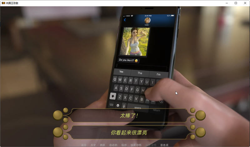 图片[5]-向国王致敬(Hail to the King) ver0.4 Beta 汉化版 PC+安卓 SLG游戏 4G-小黄鸭acgn