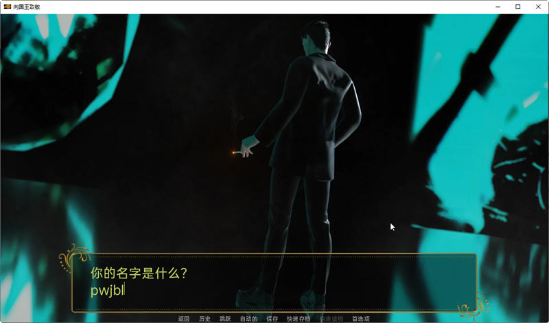 图片[2]-向国王致敬(Hail to the King) ver0.4 Beta 汉化版 PC+安卓 SLG游戏 4G-小黄鸭acgn