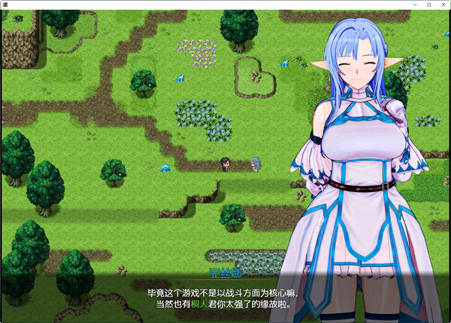 图片[3]-SAO:气息遮断魔法的陷阱 第一部 官方中文完结版 RPG游戏 2.2G【PC端】-小黄鸭acgn