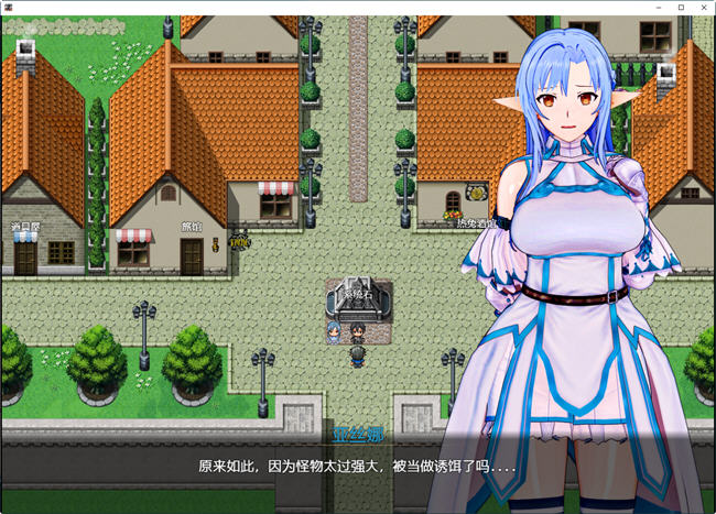 图片[5]-SAO:气息遮断魔法的陷阱 第一部 官方中文完结版 RPG游戏 2.2G【PC端】-小黄鸭acgn