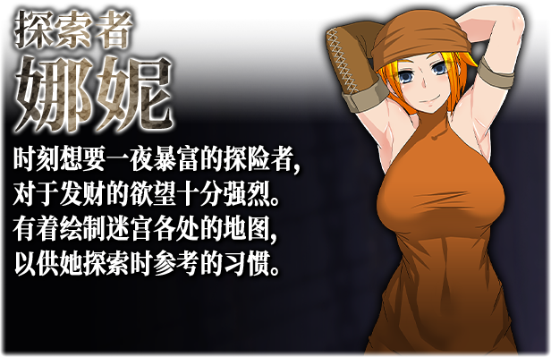 图片[5]-【大型RPG/中文/动态】[终焉之刻] 死亡终末 STEAM官方中文步兵版+全回想【新作/PC /6G】-小黄鸭acgn