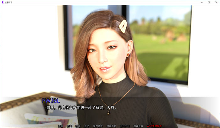 图片[5]-收看节目(Tune in to the Show) Ep4 汉化版 PC+安卓 动态SLG游戏 3.7G-小黄鸭acgn