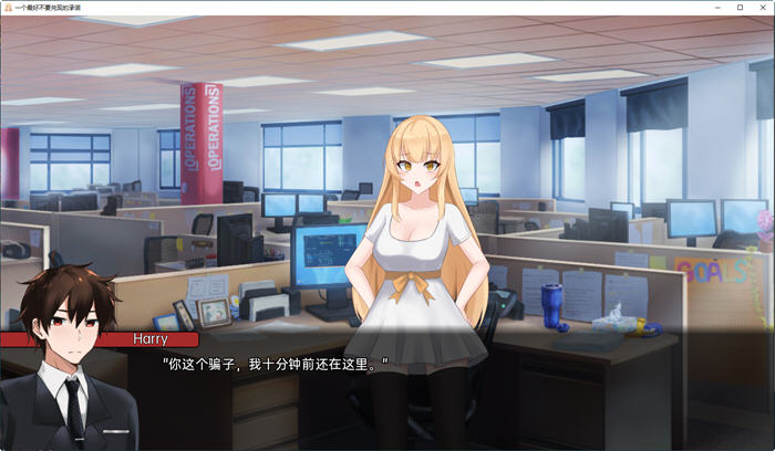 图片[2]-一个不要忘记的承诺 ver0.9.3 汉化版 PC+安卓 日系SLG游戏 3.8G-小黄鸭acgn