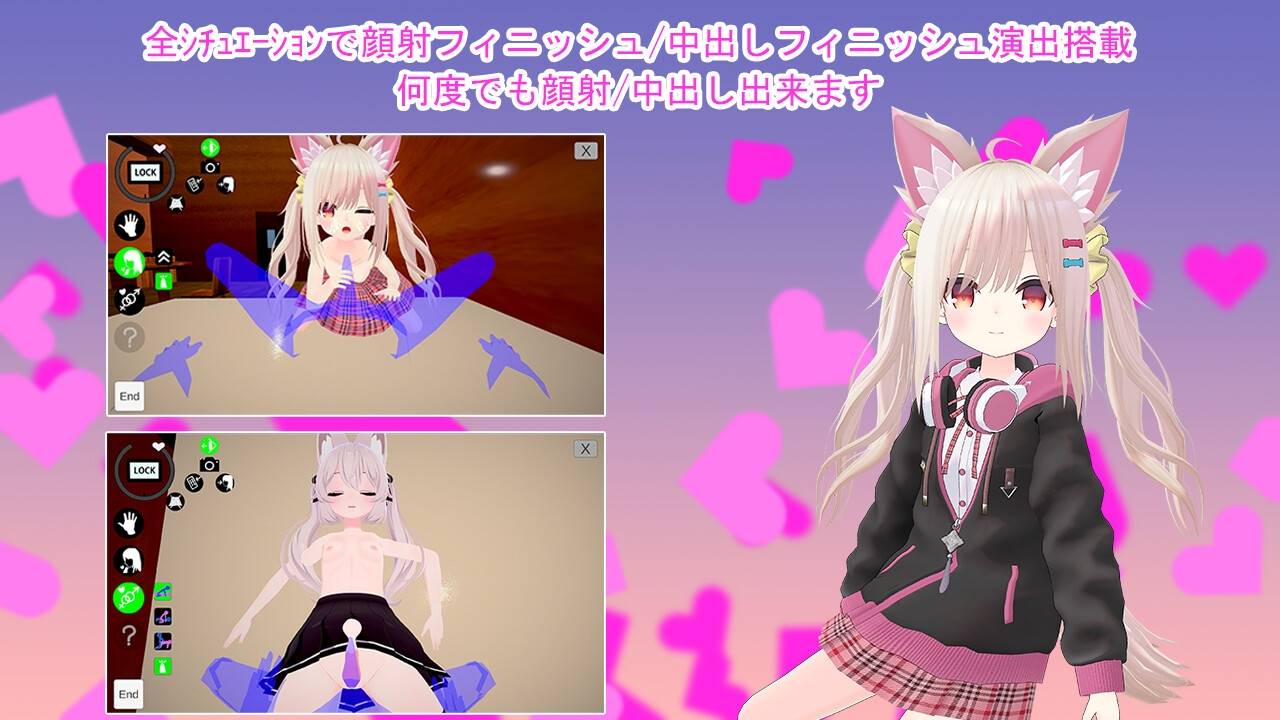 图片[5]-【触摸SLG/双端/3D】ケモ耳少女との同棲生活【新作/PC+安卓/1.2G】-小黄鸭acgn