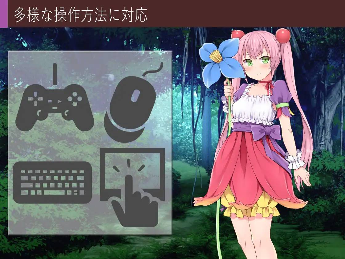 图片[5]-【RPG/中文/毁童年】你所不知道的童话故事 STEAM官方中文版 【PC+安卓/1G】-小黄鸭acgn