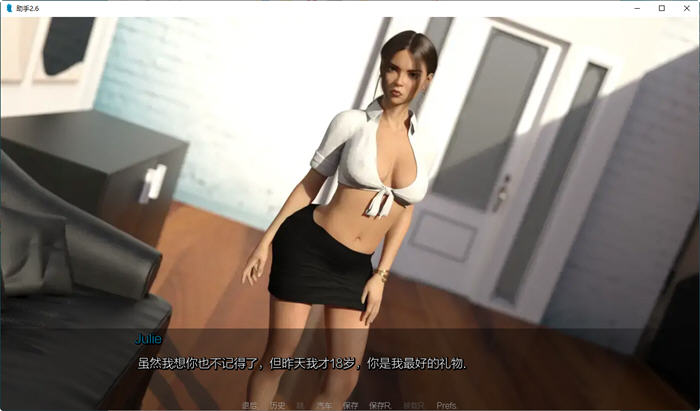 图片[3]-助理(The Assistant) CH.2.6 汉化版 PC+安卓+画廊全开 动态SLG游戏 1.5G-小黄鸭acgn