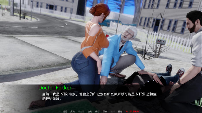 图片[3]-电车故障(Trolley Trouble) ver0.13 汉化版 PC+安卓 SLG游戏&ntr 2.3G-小黄鸭acgn