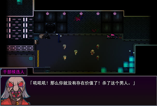 图片[6]-魔法少女黑猫 ver1.11 AI精翻汉化版 战斗RPG游戏 2.2G-小黄鸭acgn