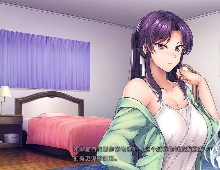 图片[2]-[ADV官中]催眠学習 -Secret Desire-[3G][pc]-小黄鸭acgn