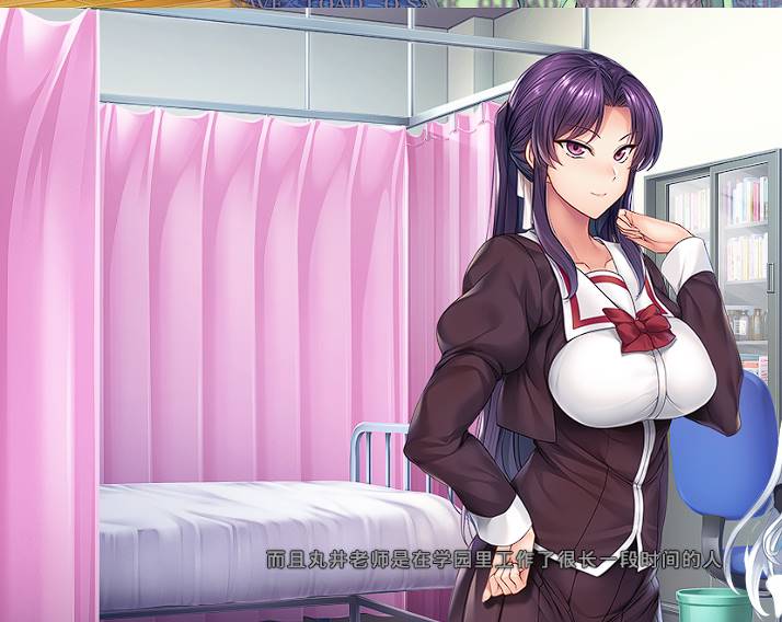 图片[3]-[ADV官中]催眠学習 -Secret Desire-[3G][pc]-小黄鸭acgn