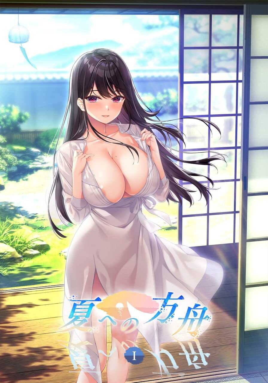 【拔作ADV/AI汉化/巨乳/乳交/中出】夏への方舟Ⅰ[+全CG存档]【PC/2.1G】-小黄鸭acgn