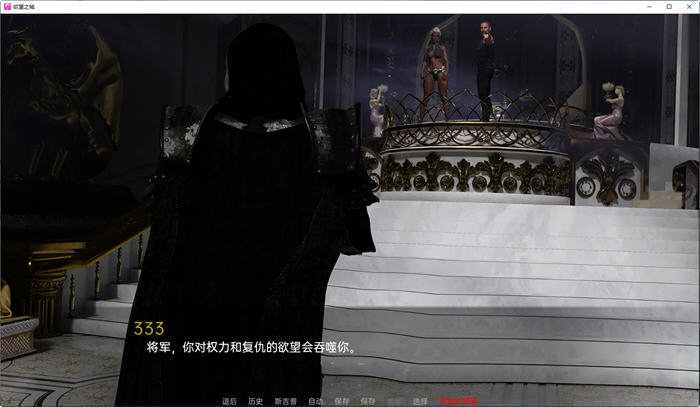 图片[5]-欲望之城(The Lust City) S2 v2.5 汉化版 PC+安卓 动态SLG游戏 900M-小黄鸭acgn