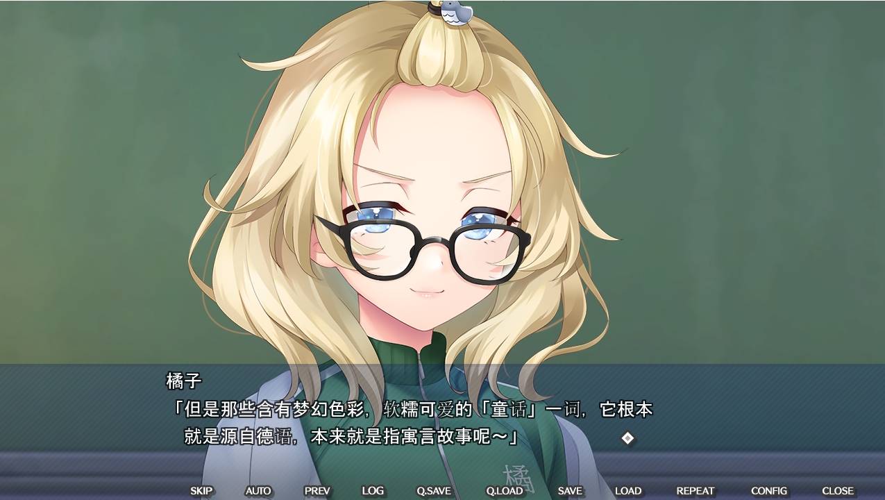 【ADV/AI汉化/巨乳】淑女的坏结局初恋~ [+全CG回想]【PC/4.1G】-小黄鸭acgn