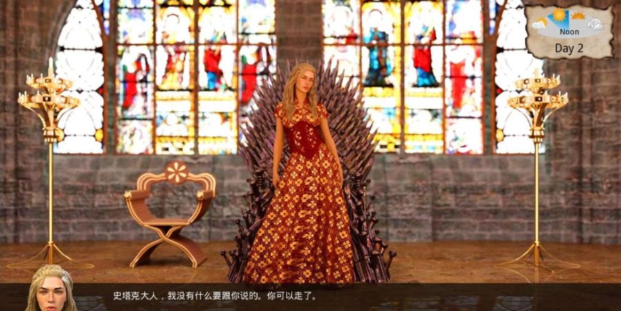 图片[4]-这不是权游(Whores of Thrones) S3 E04P 汉化版 PC+安卓 沙盒SLG游戏-小黄鸭acgn