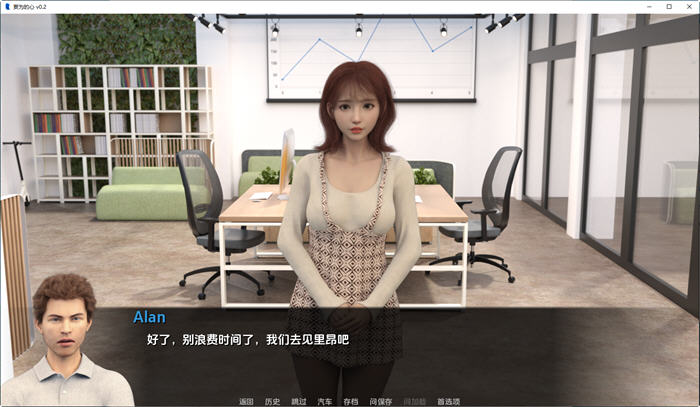 图片[5]-妄为的心(Corrupted Hearts) ver0.35 汉化版 PC+安卓 动态SLG游戏 1.5G-小黄鸭acgn