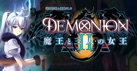 魔王和三人之女王(DEMONION2) 精翻汉化版 塔防战略SLG+ADV+全CG 5.6G-小黄鸭acgn