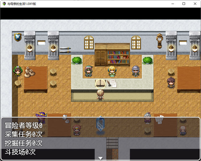 图片[4]-与母亲的生活 ver1.0 汉化版 PC+安卓 RPG游戏 1.5G-小黄鸭acgn