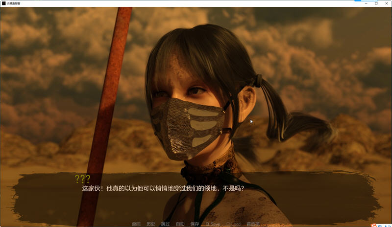 图片[3]-沙漠追猎者(Desert Stalker) ver0.15 高压汉化版 PC+安卓 动态SLG游戏 2.4G-小黄鸭acgn