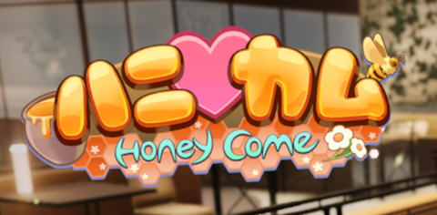 Honey Come ver2.0 中文步兵版 工作室+12778人物卡 3D互动游戏 20G-小黄鸭acgn