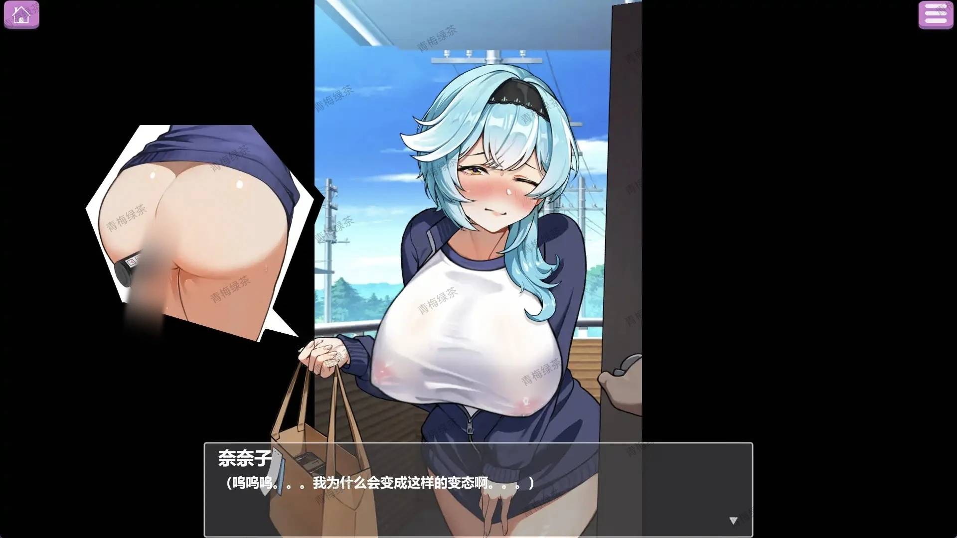 图片[3]-【日系ADV/官中/动态】露出巨乳配送员 v1.2【安卓+PC】-小黄鸭acgn