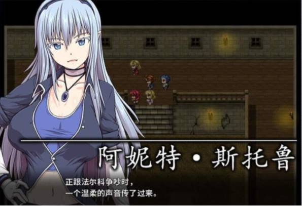 图片[2]-[RPG/整合] 冲突的意志·Append DLC+本体整合中文版全全步兵付CG [PC+6g]-小黄鸭acgn