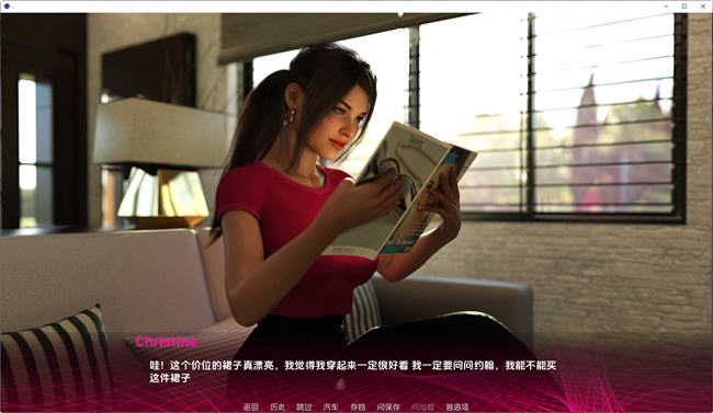 图片[3]-成为妻子(Being a Wife) v1.120 Pubic 汉化版 PC+安卓 动态SLG游戏 1.6G-小黄鸭acgn