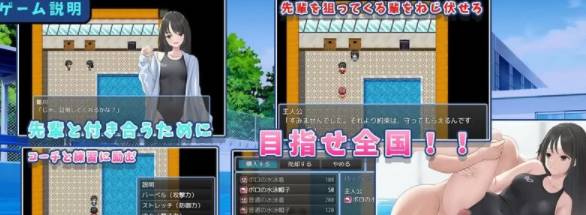 图片[2]-让雏川同学犯下禁忌【探索RPG/爆乳淫乱/PC】让雏川同学犯下禁忌V1.0 AI汉化+全CG [PC+372M]-小黄鸭acgn