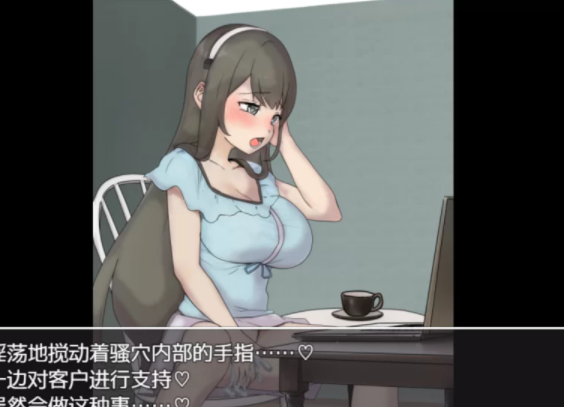 图片[2]-[RPG/机翻] 人妻露出体验的游戏/人妻としてリアルな露出体… [PC]-小黄鸭acgn