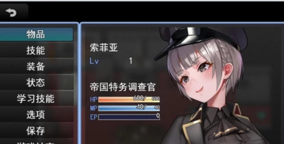 图片[2]-【RPG/中文】触手监狱V1.0.3 官方中文版[新官中] [PC+670M]-小黄鸭acgn