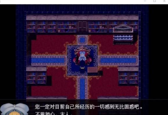 图片[2]-【像素RPG/汉化】杀死童话 v0.9 精翻汉化版 【新汉化/pc】-小黄鸭acgn