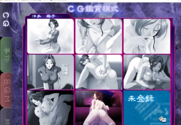 图片[2]-【日系/AVD】熟女麻将1+熟女麻将2 [PC+854mb]-小黄鸭acgn