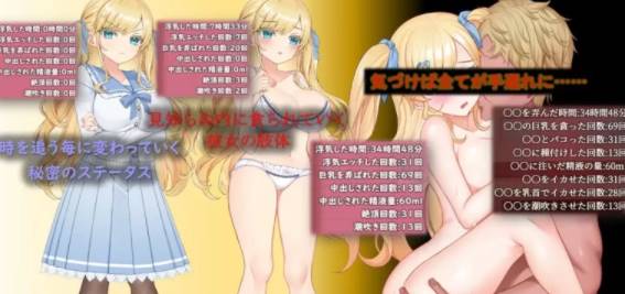 图片[2]-【互动SLG/巨乳/AI汉化/NTR】牛郎的欺骗[Ver1.0.3]【PC/800M】-小黄鸭acgn