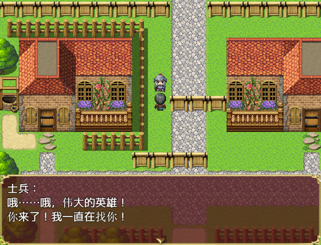 图片[2]-别样英雄 ver1.0 汉化版 PC+安卓 RPG游戏 2.3G-小黄鸭acgn