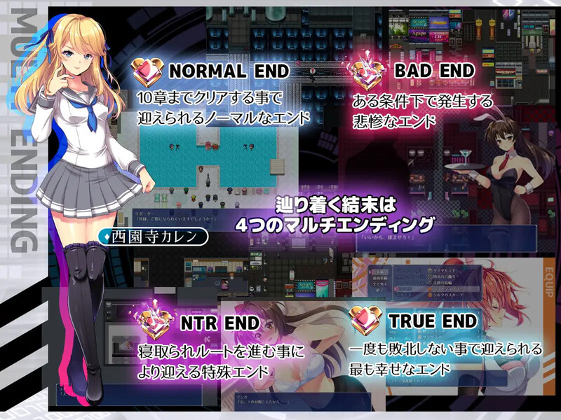 图片[3]-【回合RPG/变身少女/强X被NTR/PC】闪光圣姬马尾天星 V1.0 STEAM官中【 PC/2.20G】-小黄鸭acgn