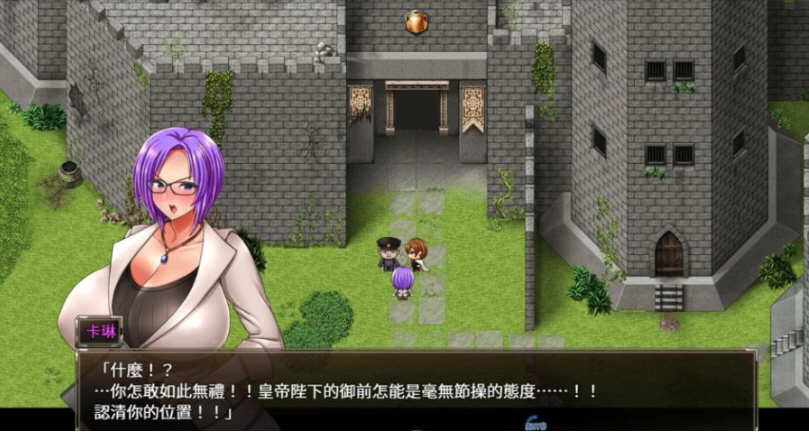 图片[4]-卡琳·典狱长 ver1.2.9.70 官方中文作弊版+DLC RPG神作&更新 1.5G-小黄鸭acgn