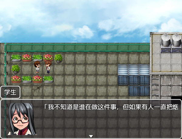 图片[2]-我那女朋友 ver1.0 汉化版 PC+安卓 RPG游戏 1G-小黄鸭acgn