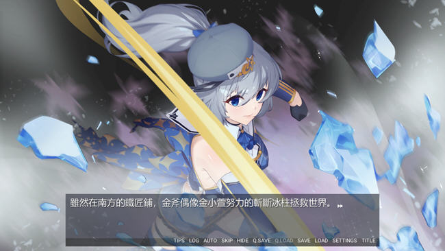 图片[5]-小雪大人的另类直播 Build.1278673 官方中文版+DLC ADV游戏 800M-小黄鸭acgn